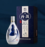 汾酒 青花20 清香型白酒 53度 375ml*2 雙瓶 商務(wù)送禮 曬單實(shí)拍圖