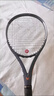 WITESS目擊者全碳素網(wǎng)球拍破風(fēng)-騎士單拍進(jìn)階網(wǎng)球比賽訓練網(wǎng)拍 曬單實(shí)拍圖