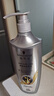 施華蔻（Schwarzkopf）防脫賦活護根控油柔順洗發(fā)水600ml(無(wú)硅油 蓬松 防掉發(fā) 男女) 曬單實(shí)拍圖
