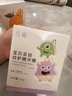 悅哺嬰兒面霜兒童保濕滋潤霜 寶寶肌膚干癢紅舒緩補(bǔ)水護(hù)膚霜50g 曬單實(shí)拍圖