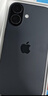 Apple/蘋(píng)果 iPhone 17 256GB 黑色 支持移動(dòng)聯(lián)通電信5G 雙卡雙待手機 曬單實(shí)拍圖