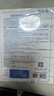 敷爾佳新款白膜4盒 敷感升級醫用透明質(zhì)酸鈉修復貼MHA-C-T 曬單實(shí)拍圖