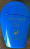 資生堂藍(lán)胖子防曬霜50ml SPF50+防曬護(hù)膚品化妝品女生日禮物中秋節(jié) 曬單實(shí)拍圖