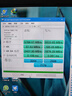 致態(tài)（ZhiTai）長(cháng)江存儲 1TB SSD固態(tài)硬盤(pán) NVMe M.2接口 Ti600系列 (PCIe 4.0 產(chǎn)品) 曬單實(shí)拍圖