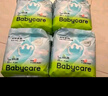 babycare Air pro紙尿褲加量裝L66片 (9-14kg) 嬰兒尿不濕夏日超薄透氣 曬單實(shí)拍圖