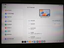 rurihai適用聯(lián)想小新平板pro gt保護套磁吸11.1英寸Pro GT保護殼散熱雙面夾帶筆槽配件方便拆卸 【信風(fēng)灰】Y折磁吸-橫豎支撐-送鋼化膜 聯(lián)想小新平板ProGT【11.1英寸】 曬單實(shí)拍圖