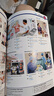 進(jìn)口原版 牛津圖解英漢詞典 oxford picture dictionary opd 第三版新版原版 牛津中英雙語(yǔ)詞典 曬單實(shí)拍圖