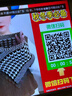 通用機頂盒海思芯電視盒子4K高清終身免費看直播wifi直連手機投屏 4G【高清版本】+永久免費會(huì )員 曬單實(shí)拍圖