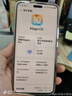 榮耀Magic6 Pro 榮耀鴻燕通信 榮耀巨犀玻璃 第三代驍龍8 16+512 祁連雪 長(cháng)續航 國家補貼 5G AI手機 曬單實(shí)拍圖