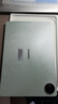 HUAWEI MatePad Pro 12.2英寸 2025 柔光版 華為平板電腦 雙層OLED柔光屏 WIFI 12GB+512GB 飛天青 曬單實(shí)拍圖