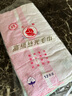 薄款純棉1081絲光毛巾毛巾家用洗臉巾不掉毛毛巾廠(chǎng)家直銷(xiāo)絲光棉 1081毛巾 12條混色 100%棉 12條 55g 34cm*75cm 曬單實(shí)拍圖