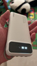畢亞茲 3C認證充電寶10000毫安自帶可拆四線(xiàn) 超薄小巧迷你快充便攜移動(dòng)電源適用蘋(píng)果17華為小米手機YD5白 曬單實(shí)拍圖