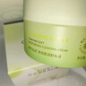 韓方五谷卸妝膏卸妝油水深層清潔細致毛孔敏感肌適用眼唇臉部溫和卸妝100g 曬單實(shí)拍圖