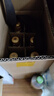 郎酒喜宴專(zhuān)享 兼香型純糧食白酒 新老包裝隨機 45度 480mL 6瓶 郎酒順品郎480金蓋 非原箱 曬單實(shí)拍圖