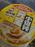 顧大嫂元寶小餛飩  筒骨濃湯味 70g*6桶 速食餛飩零食兒童早餐方便食品 曬單實(shí)拍圖