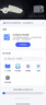 極空間私有云Z4Pro+ 8G版四盤(pán)位AI NAS網(wǎng)絡(luò )存儲智能AI娛樂(lè )影音企業(yè)辦公主機家庭云服務(wù)器 適用iphone17 曬單實(shí)拍圖