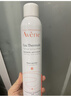 雅漾（Avene）舒泉調(diào)理噴霧150ML 定妝補水保濕 爽膚水化妝水 護膚中噴禮物 曬單實拍圖
