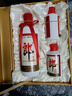 郎酒 子母郎禮盒 白酒 醬酒 53度 700ml*1 禮盒裝  曬單實(shí)拍圖