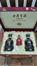 古井貢酒 年份原漿古5 濃香型白酒 50度 500ml*2瓶 禮盒裝 曬單實(shí)拍圖