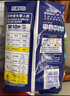 安而康（Elderjoy）防漏安心成人拉拉褲M(mǎn)60片臀圍80-105cm內褲式成人紙尿褲易穿脫 曬單實(shí)拍圖