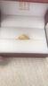 周生生 足金愛(ài)情密語(yǔ)皇冠黃金戒指開(kāi)口戒金飾品90227R計價(jià) 3.12克(含工費100元) 曬單實(shí)拍圖