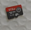 京東京造512G麒麟Lite讀速高達150MB/S 高性能系列TF(MicroSD)存儲卡U3 C10 A2 V30 手機平板游戲機內(nèi)存卡 曬單實拍圖