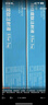 【4周劑量】信爾美 瑪仕度肽注射液 0.5ml:2mg*2支/盒 2盒裝 曬單實(shí)拍圖