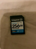 金士頓（Kingston）256GB SD存儲卡 U3 V30 相機內存卡 高速sd卡大卡 4K超高清拍攝 讀速200MB/s 寫(xiě)速160MB/s 曬單實(shí)拍圖