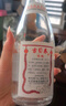 古貝春  白板酒 濃香型白酒   42度  山東地產(chǎn)白酒   475ml*6瓶/箱 42%vol 475mL 6瓶 整箱購買(mǎi) 曬單實(shí)拍圖