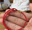 吾皇老金黃金小金珠足金999古法DIY配件散珠金珠轉運珠送禮佳品 約0.15g 曬單實(shí)拍圖