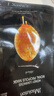 JMsolution肌司研蜜光瑩潤蜂膠面膜4盒裝 補水潤膚 清爽保濕 曬單實(shí)拍圖