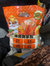三只松鼠辣鹵禮包60包 辣條魔芋爽豆干素毛肚鹵味解饞休閑零食大禮包450g 曬單實(shí)拍圖
