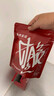 廣興果園 蘋(píng)果干蘋(píng)果脆片寶寶無(wú)添加零食辦公室節日休閑零食禮盒 甘脆點(diǎn)30g*8袋禮盒 曬單實(shí)拍圖