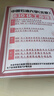 26中國石油大學(xué)(北京)考研830化工原理中石大化學(xué)工程初試真題 全套套餐 紙質(zhì)書(shū)四冊贈全套電子資料和視頻 曬單實(shí)拍圖