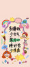 歐萊雅（LOREAL）玻尿酸水光充盈導(dǎo)入安瓶鮮注玻色因面膜5片*6盒（共30片) 保濕 曬單實(shí)拍圖
