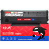 繪威震旦ad200ps硒鼓適用震旦AURORA AD200PS AD220MC AD220MNW AD220MNF打印機墨盒ADDT-220S墨粉盒ADDT220  曬單實(shí)拍圖