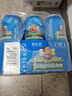 費爾德堡（feldschlobchen）德國原裝進(jìn)口啤酒 1858精釀小麥白啤酒 500ml*18罐 年終鉅惠 曬單實(shí)拍圖