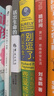 【正版包郵】別逗了 費(fèi)曼先生 走近費(fèi)曼叢書 別鬧了 費(fèi)曼先生 費(fèi)曼百年誕辰紀(jì)念版自傳  中學(xué)教輔文教 人物傳記 比爾蓋茨 喬布斯偶像 科學(xué)家傳記 科普讀物 曬單實(shí)拍圖