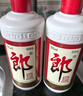 郎酒 郎牌郎酒 白酒 醬酒 53度 500ml*6 整箱裝（新老包裝年份隨機） 曬單實(shí)拍圖