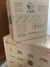 護舒寶液體衛(wèi)生巾加長日用組合270mm48片姨媽巾囤貨裝京東自營官方旗艦 曬單實拍圖