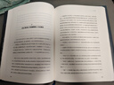 中國科幻基石叢書(shū)·三體 全三冊 精裝紀念版 劉慈欣 雨果獎作品 曬單實(shí)拍圖