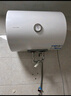 海爾（Haier）智家出品Leader統帥熱水器電熱水器40升家用儲水式衛生間洗澡小戶(hù)型租房?jì)?yōu)選上門(mén)安裝防電墻專(zhuān)利LC 40L 1500W 租房?jì)?yōu)選 LC行業(yè)第一 曬單實(shí)拍圖