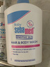 施巴（sebamed）兒童洗發(fā)水沐浴露二合一嬰兒寶寶新生兒洗護400ml德國原裝進(jìn)口 曬單實(shí)拍圖