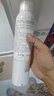 雅漾（Avene）舒泉調(diào)理噴霧300ML補(bǔ)水保濕爽膚濕敷水敏肌護(hù)膚化妝水大噴禮物 曬單實(shí)拍圖