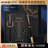 英雄（HERO）寶珠筆 榮耀系列 商務(wù)送禮日常書(shū)寫(xiě)男女辦公簽字筆 黑色 曬單實(shí)拍圖