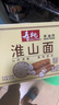 壽桃淮山面山藥方便面早餐面條湯面拌面非油炸速食食品掛面整箱876克 曬單實(shí)拍圖