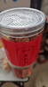 新疆無(wú)花果干特級黃體酮大果無(wú)蔗糖無(wú)添加煲湯奶下零食 無(wú)花果干500克 曬單實(shí)拍圖