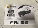兩只小蜜蜂3C認證電動(dòng)車(chē)頭盔摩托車(chē)四季通用半盔 防曬防霧雙鏡 0感天窗 男女通用電瓶車(chē)頭盔TK47 曬單實(shí)拍圖