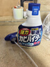 花王（KAO）強力除霉劑400ml 浴室墻面墻體除霉噴霧啫喱去霉斑霉菌清除清洗劑 曬單實拍圖