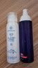 冰川溫泉保濕補水噴霧夏季爽膚水清爽滋潤水乳補水噴霧150ML 1支 曬單實(shí)拍圖